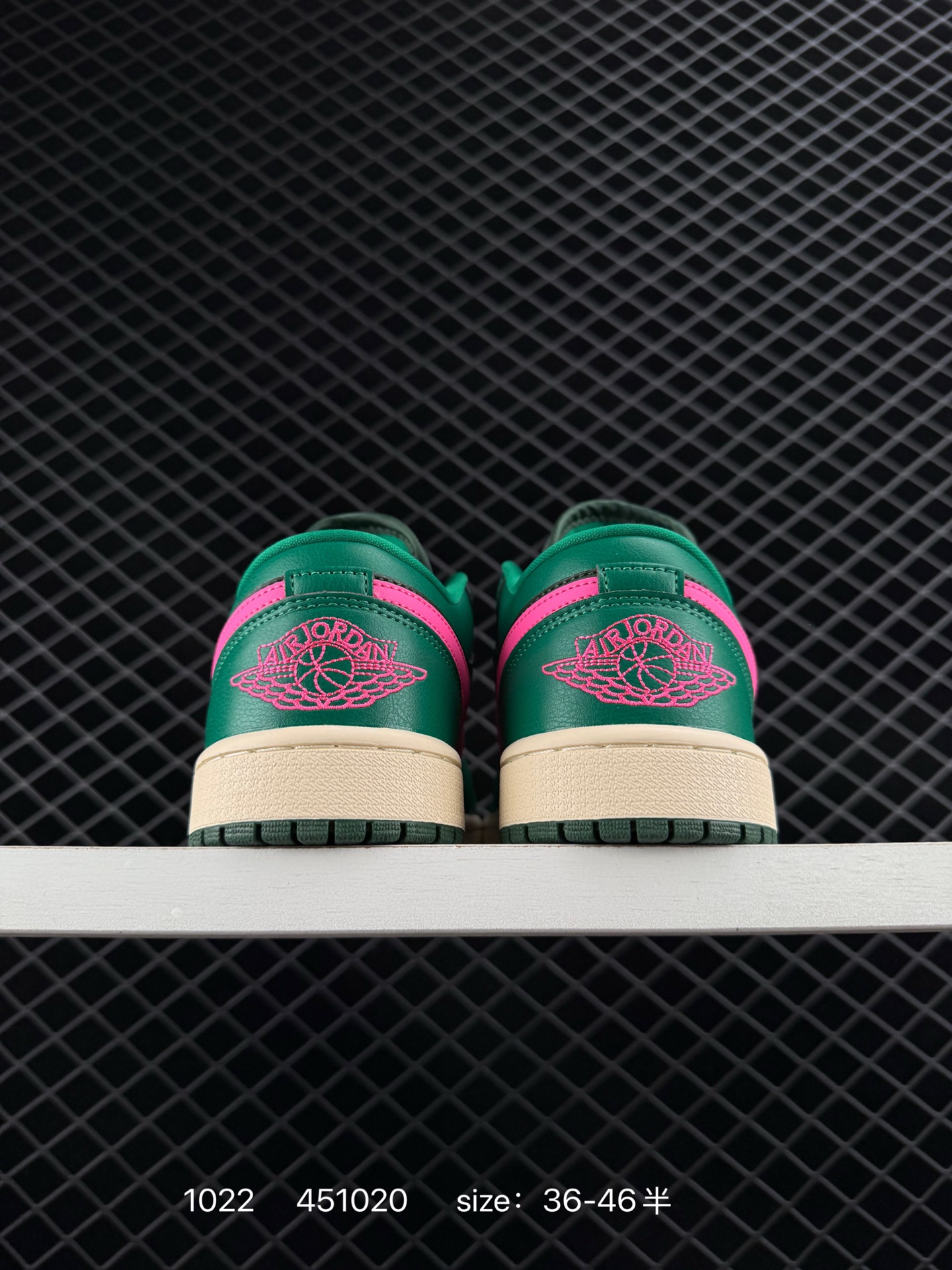 Nike Air Jordan 1 Low